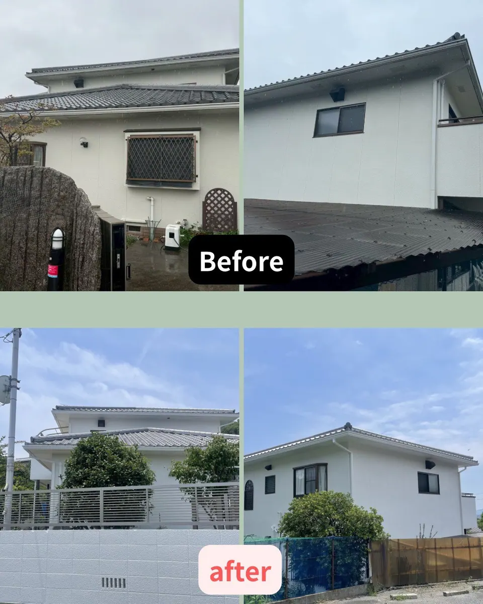 I様邸 外壁塗装・外塀塗装工事(岡山県岡山市) 施工写真